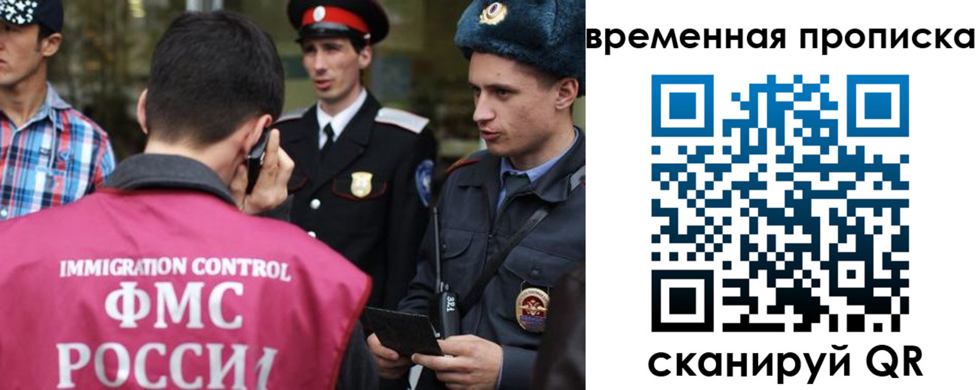 найти адрес прописки в Протвино